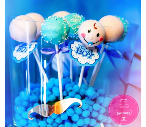 Кенди бар Беби Бой 2