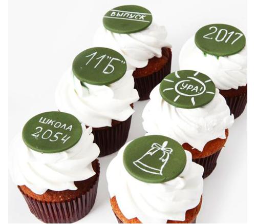 Капкейки Праздничные На последний звонок