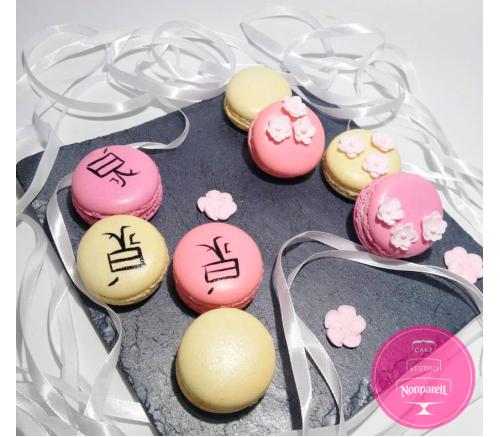 Макаронс В восточном стиле