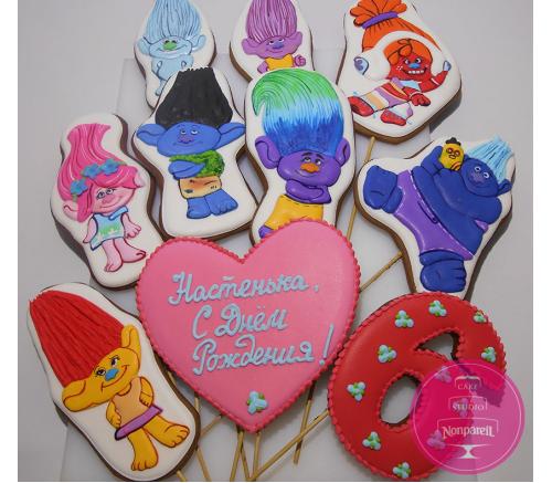 Пряники Детские Тролли