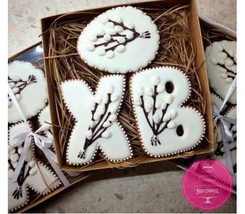 Пряники Праздничные Христос Воскрес (набор)