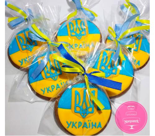 Пряники Святкові Україна