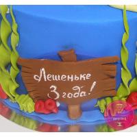 Торт Детский Водный мир