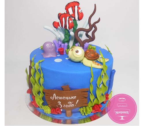 Торт Детский Водный мир