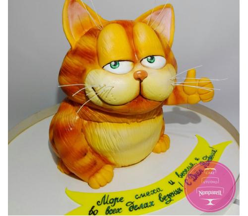 Торт Детский Гарлфилд 3D