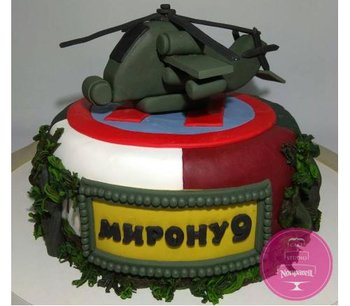 Торт Детский С вертолетом