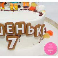 Торт Детский Куклы LOL 5 Торт Детский Куклы LOL 5