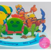 Торт Дитячий Brawl Stars 4 Торт Дитячий Brawl Stars 4