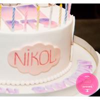 Торт Детский BTS