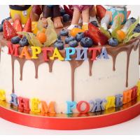 Торт Дитячий Щенячий патруль в кремі