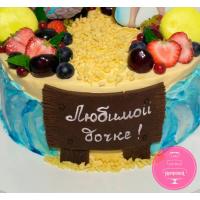 Торт Дитячий Моана з пряниками