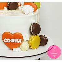 Торт Детский Для гимнастки 3