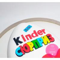 Торт Детский Киндер Сюрприз 1