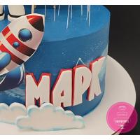 Торт Дитячий Маленький космонавт Торт Дитячий Маленький космонавт