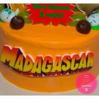 Торт Детский Мадагаскар