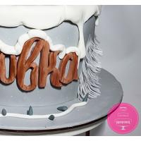 Торт Детский С паровозом 1