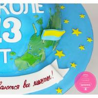 Торт Детский Путешественнику 1 Торт Детский Путешественнику 1