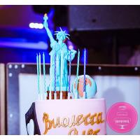 Торт Детский Путешественнику