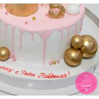 Торт Детский Кремовый с короной 1 Торт Детский Кремовый с короной 1