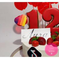 Торт Детский Социальные сети 2