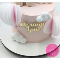 Торт Дитячий з зайченям