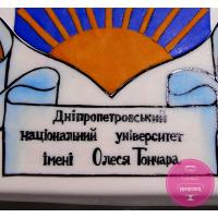 Торт Корпоративний Університет ім. Олеся Гончара