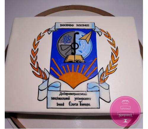 Торт Корпоративний Університет ім. Олеся Гончара