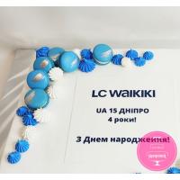 Торт Корпоративный для LC Waikiki