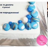 Торт Корпоративный для LC Waikiki