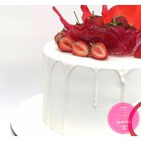 Торт Корпоративний для Robota.ua