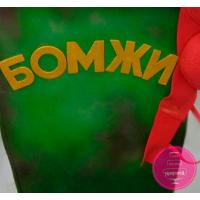 Торт Корпоративний Сміттєвий Бак