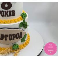 Торт Корпоративный Старгород Торт Корпоративный Старгород