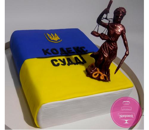 Торт Святковий Кодекс судді