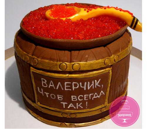 Торт Святковий Бочонок з ікрою