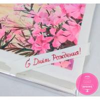 Торт Святковий Книга 2 Торт Святковий Книга 2