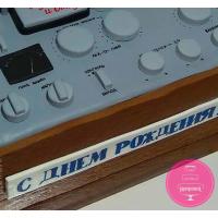 Торт Святковий Бобінний магнітофон Торт Святковий Бобінний магнітофон