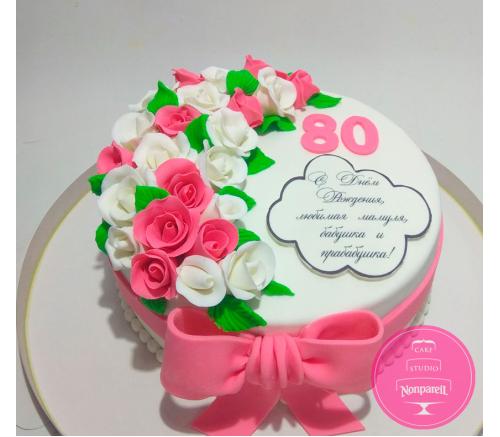 Торт Святковий На 80-річчя з квітами 1