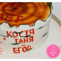 Торт Святковий На деревʼяне весілля