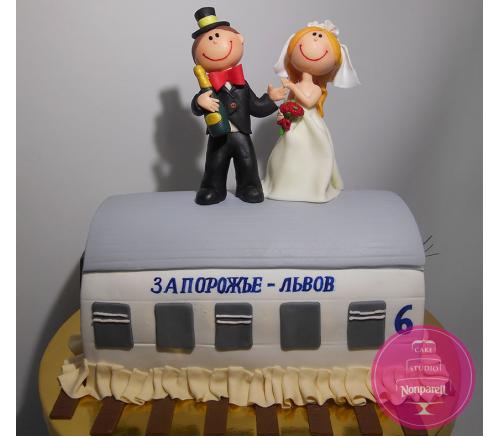 Торт Свадебный Железнодорожный